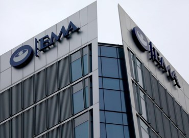 La bizzarra storia della nuova sede dell’Ema