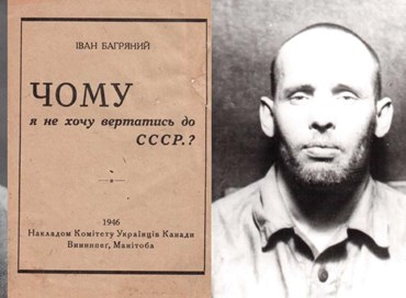 Perché non voglio tornare in Urss: un opuscolo estremamente attuale